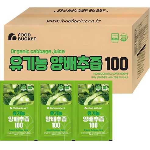 푸드버킷 유기농 양배추즙 100