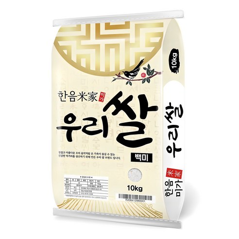 한음미가 2026년산 햅쌀 우리쌀 백미 상등급, 상등급, 10kg, 1개