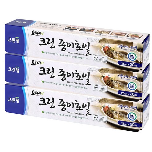 크린랩 종이호일, 20m, 1개, 3개