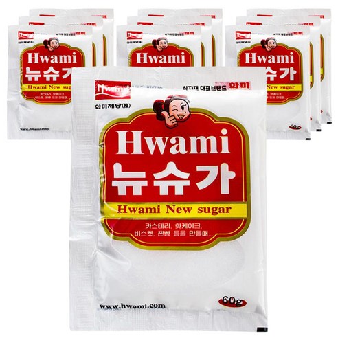 화미 뉴슈가, 10개, 60g