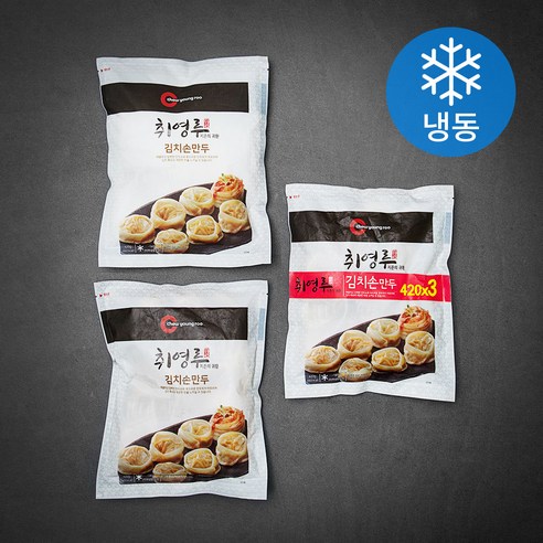 취영루 김치손만두 (냉동)