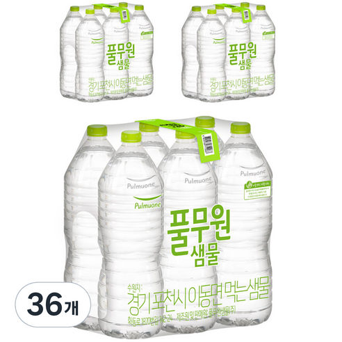 이사 준비 친환경 소재 생수 트렌드 풀무원샘물 생수 무라벨, 330ml, 60개