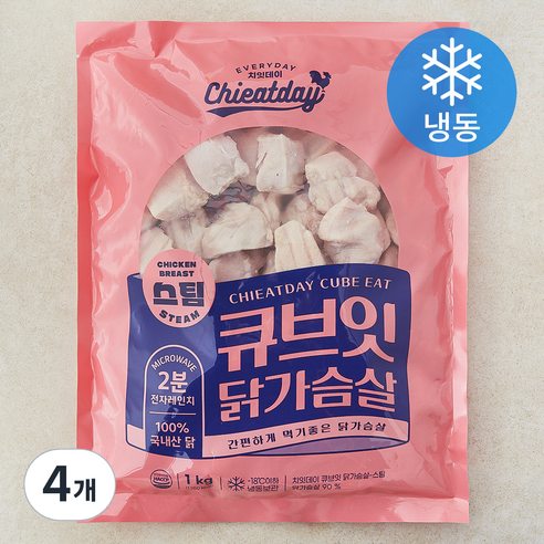 [로켓프레시] 쿠즈락 치잇데이 큐브잇 닭가슴살 스팀 (냉동)