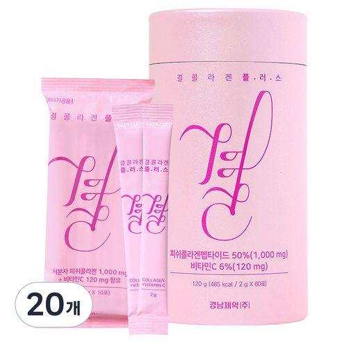 경남제약 결콜라겐 플러스 60포, 120g, 20개