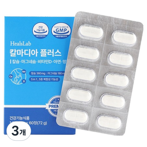 힐스랩 칼마디아 플러스 72g, 3개, 60정