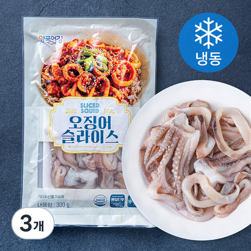 국내산 오징어슬라이스 (냉동)