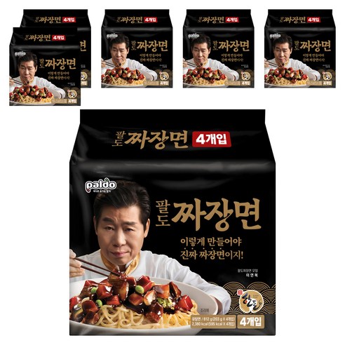 팔도 짜장면