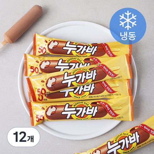 빙그레 누가바 (냉동)