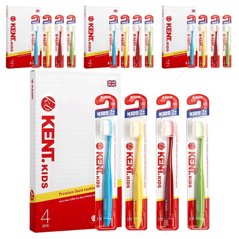 켄트 어린이용 칫솔 세트, 혼합색상, 4개입, 4개