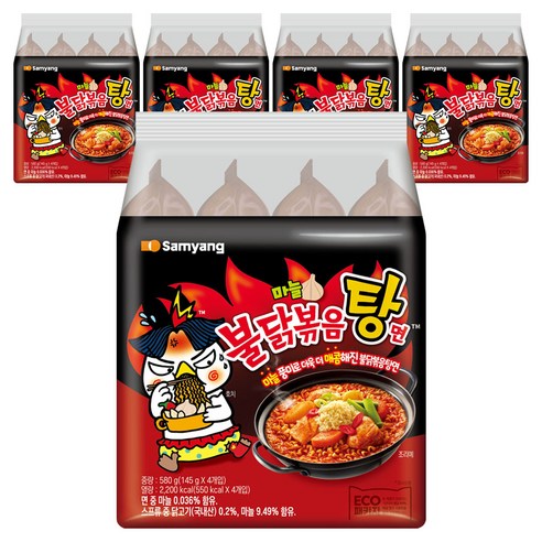 삼양 불닭볶음탕면 145g