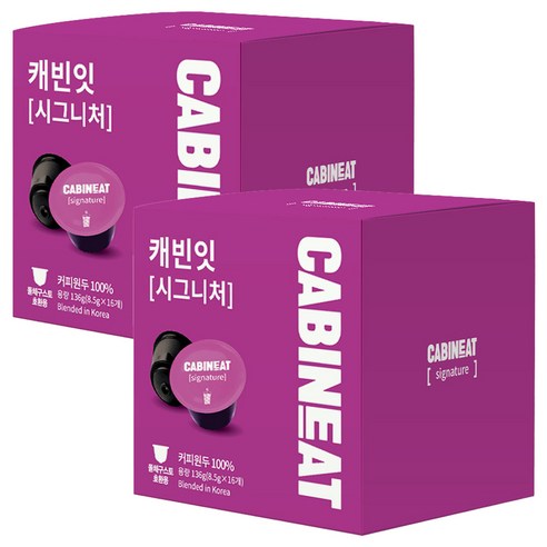 레츠프레소 캐빈잇 시그니처 캡슐커피