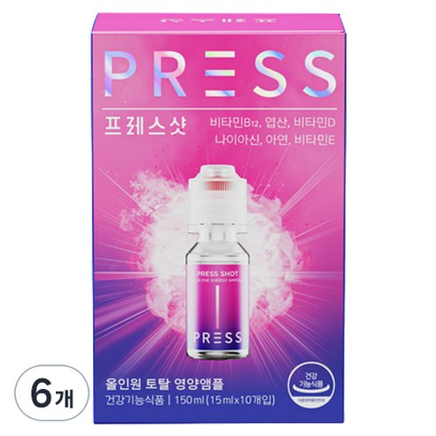 프레스샷 올인원 토탈 영양 앰플 10p