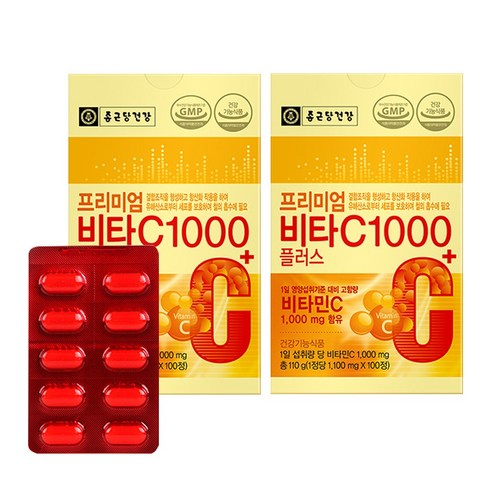 종근당건강 프리미엄 비타C 1000플러스