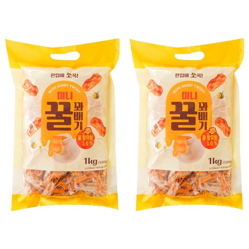 무직타이거 미니 꿀 꽈배기