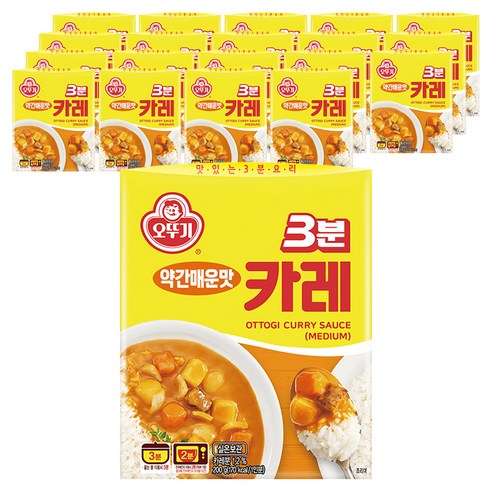 오뚜기3분 카레 약간매운맛
