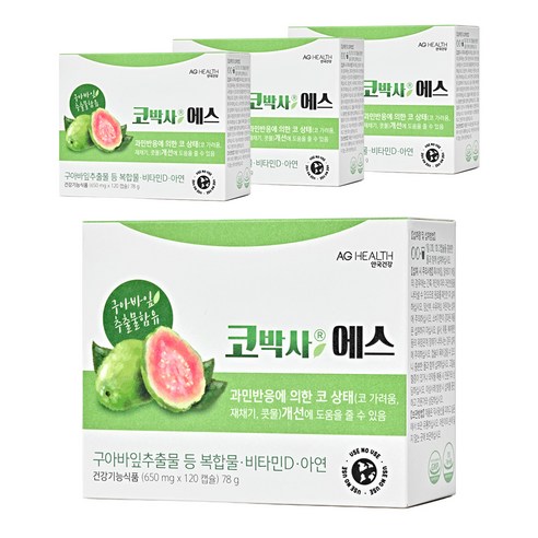 안국건강 코박사 에스