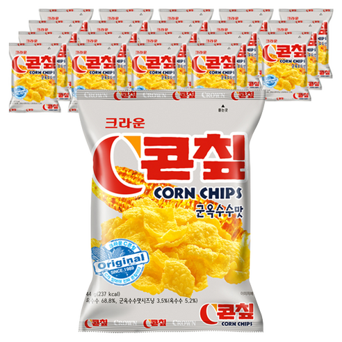 크라운 콘칲-