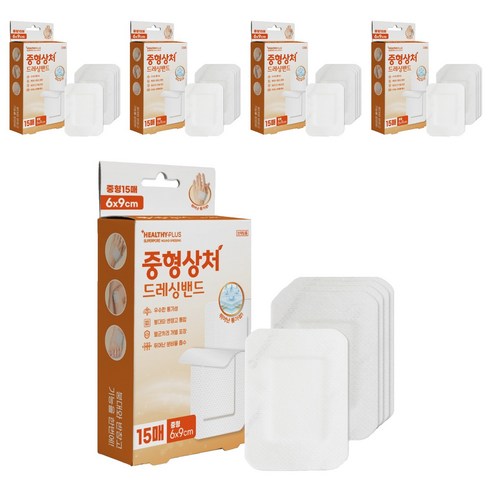 밴드골드 헬씨플러스 중형상처 드레싱밴드, 15개입, 5개