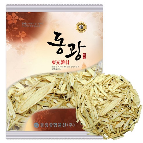 동광한방몰 절단황기