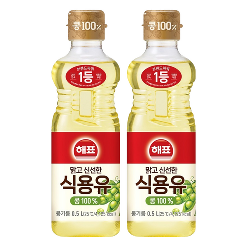 사조 해표 콩기름 식용유
