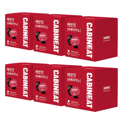 레츠프레소 캐빈잇 아메리카노 캡슐커피