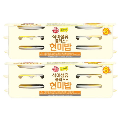 오뚜기 식이섬유 플러스 현미밥
