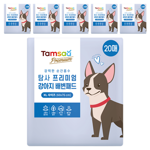 탐사 프리미엄 강력흡수 배변패드 라벤더향