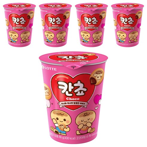 롯데웰푸드 칸쵸 컵