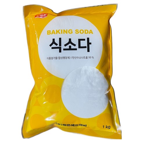 청은에프엔비 식소다