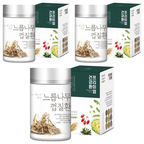 국내산 느릅나무껍질환