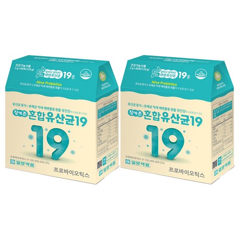 일양약품 장에존 혼합유산균 2개월분