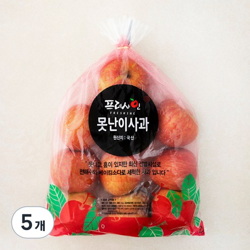 [로켓프레시] 프레샤인 충주 못난이사과, 2kg, 5개