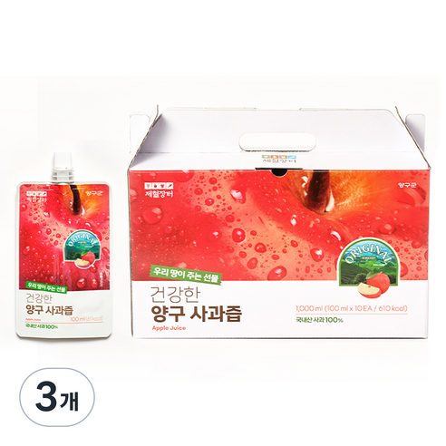제철장터 양구 사과즙
