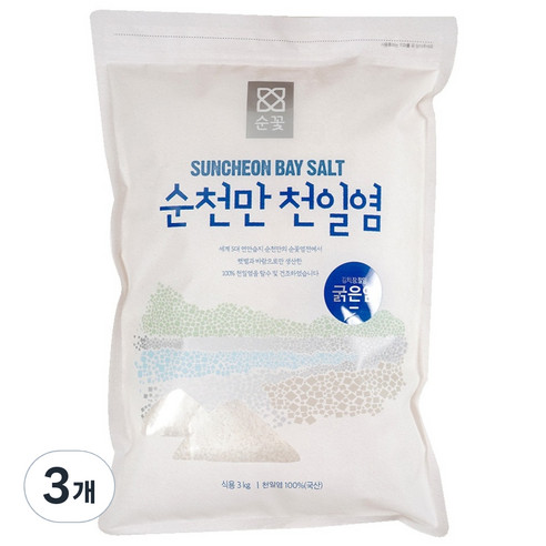 순꽃 순천만천일염 굵은염