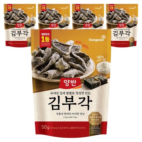 양반 김부각, 50g, 5개