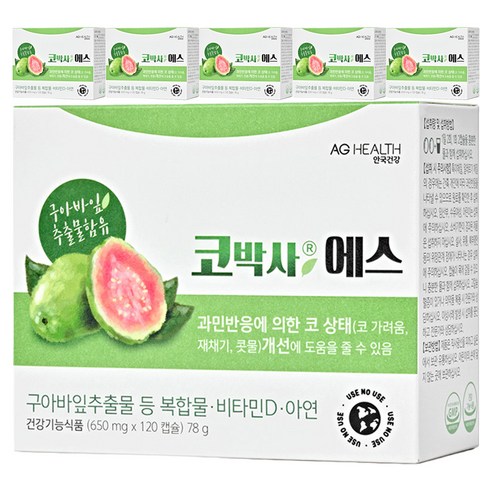안국건강 코박사 에스