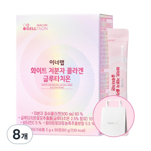 이너랩 화이트 저분자 콜라겐 글루타치온, 60g, 8개