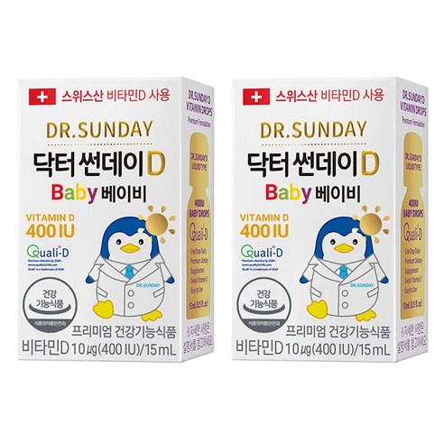 닥터썬데이D 베이비