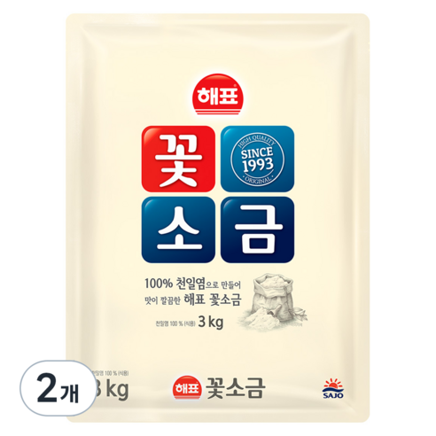 해표 꽃소금
