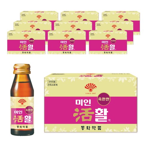 부채표 미인활 여성소화제
