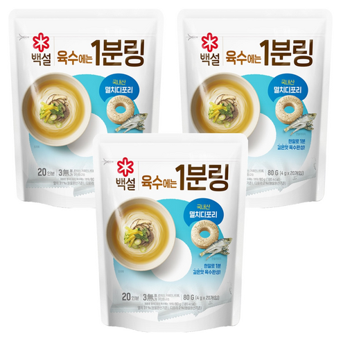 백설 멸치디포리 육수에는 1분링, 80g, 3개