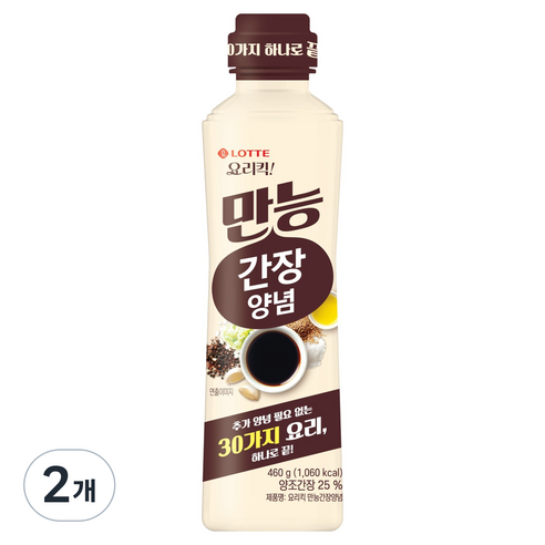 롯데웰푸드 요리킥 만능간장양념