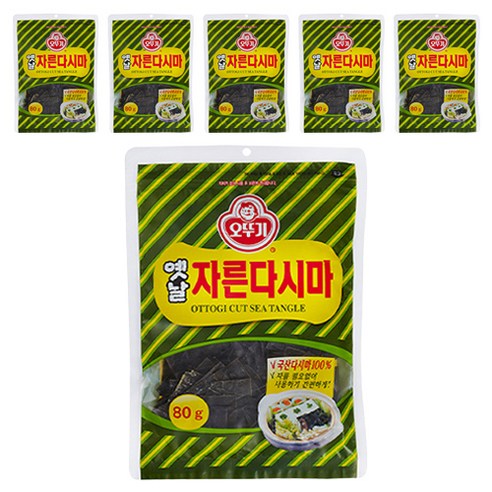 오뚜기 옛날 자른 다시마