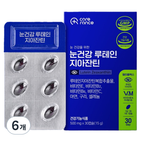 케어란스 눈건강 루테인 지아잔틴 3g
