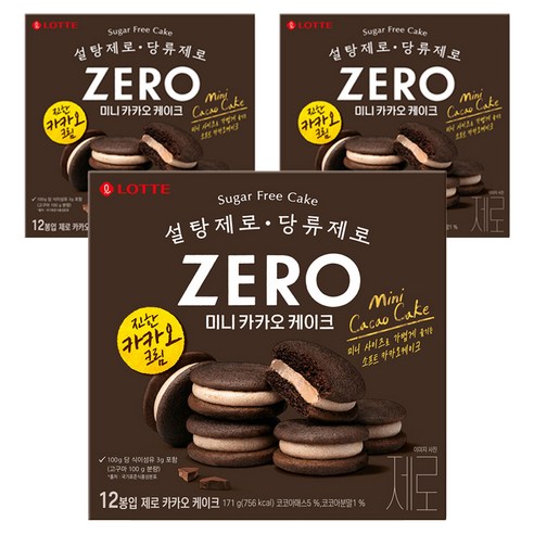 롯데제로 카카오 케이크