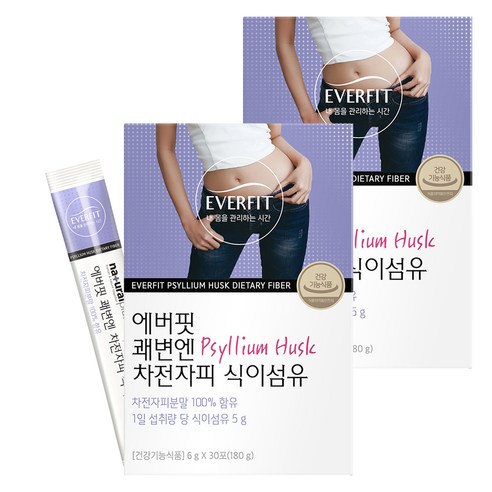 에버핏 쾌변엔 차전자피 식이섬유