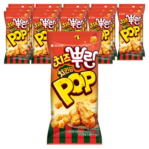 오리온 치즈뿌린 치킨팝