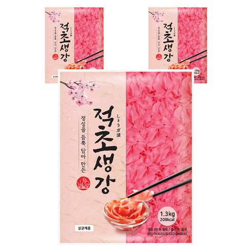 이엔푸드 적초생강