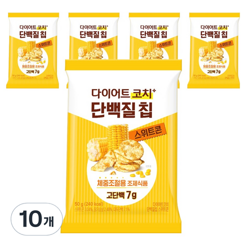 다이어트코치 종근당건강 단백질칩 스위트콘