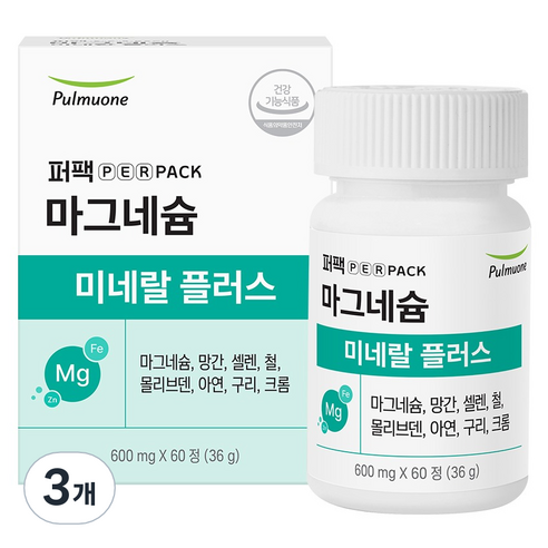 퍼팩 풀무원 마그네슘 미네랄 플러스 36g, 3개, 60정
